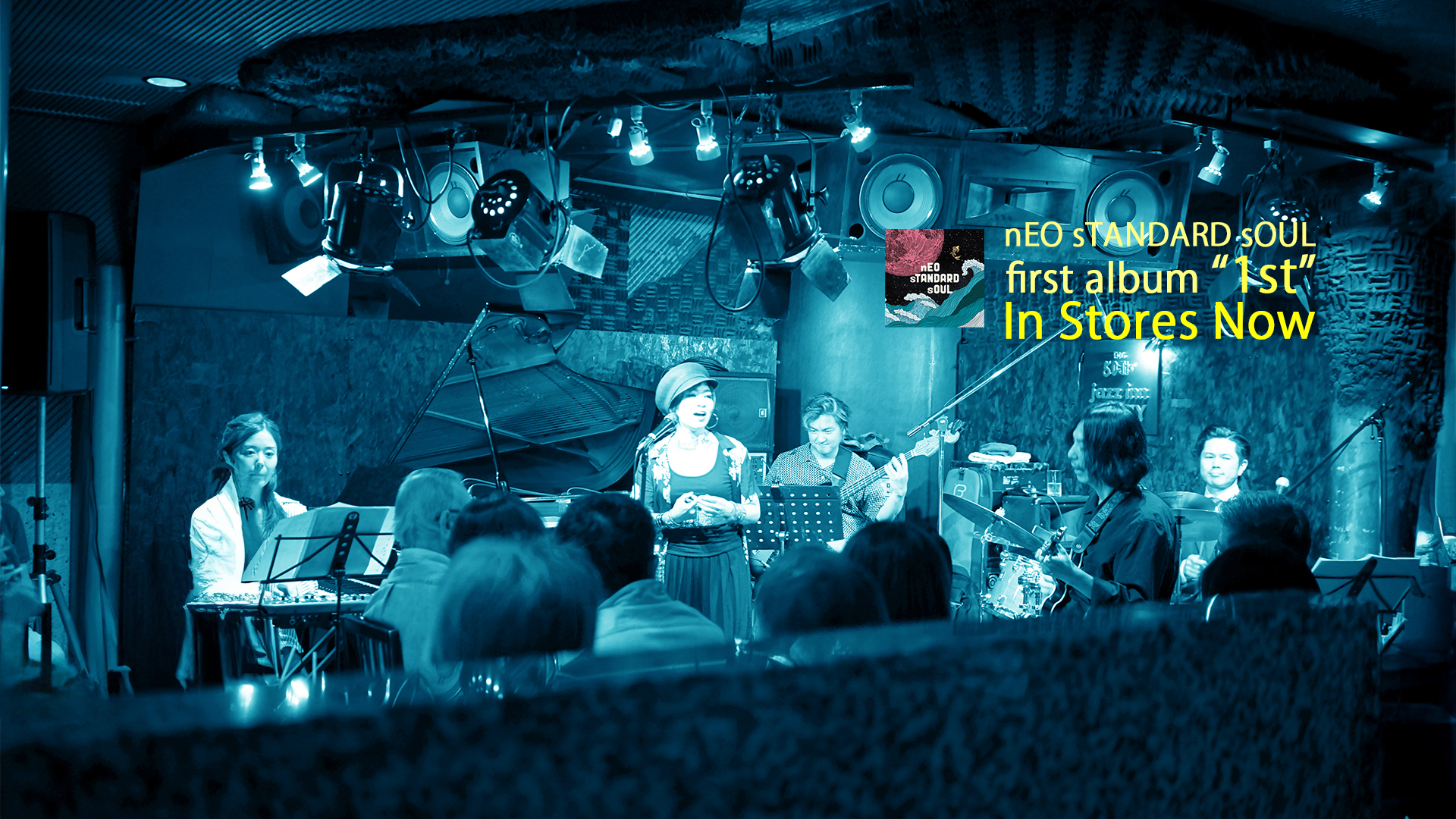 nEO sTANDARD sOUL official website